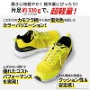 安全靴 セーフティシューズ タルテックス[AZ51653/アイトス]男性用