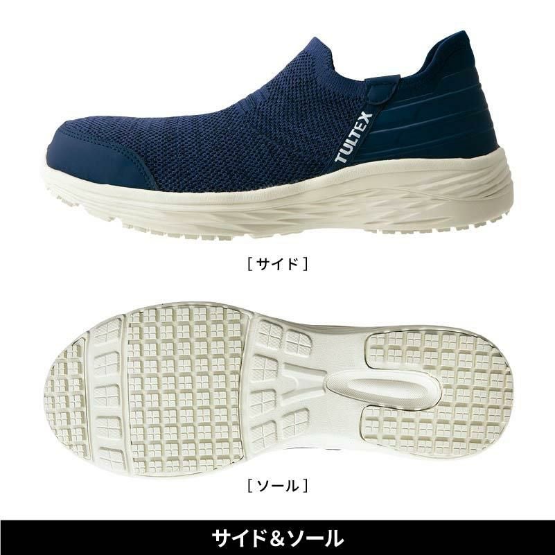 安全靴 セーフティシューズ タルテックス[AZ51662/アイトス]男女兼用