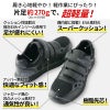 安全靴 セーフティシューズ タルテックス [アイトス/AZ-51665] 樹脂先芯/軽量/マジックテープ/男女兼用