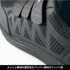 安全靴 セーフティシューズ タルテックス [アイトス/AZ-51665] 樹脂先芯/軽量/マジックテープ/男女兼用