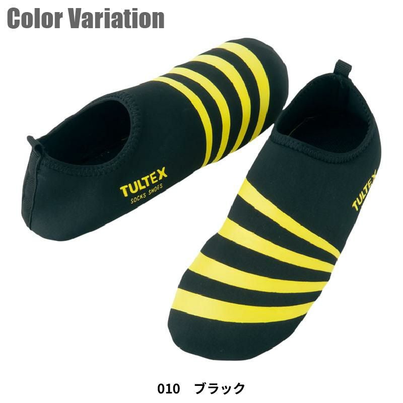 ソックスシューズ タルテックス[AZ59902/アイトス]男女兼用