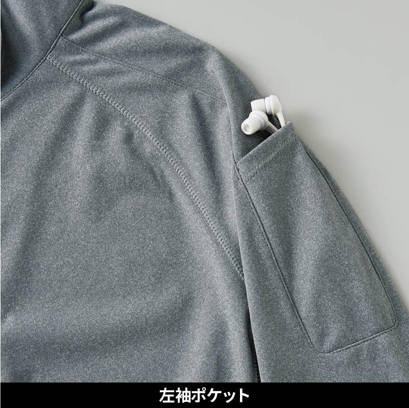 防風ストレッチジャケット タルテックス[LX59102/アイトス]（M-3L）