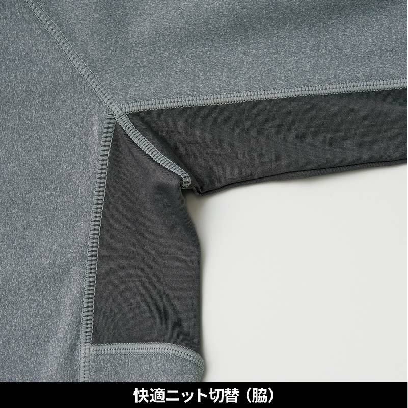 防風ストレッチジャケット タルテックス[LX59102/アイトス]（M-3L）