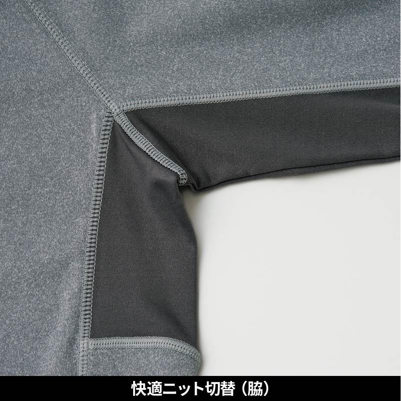 防風ストレッチジャケット タルテックス[LX59102/アイトス]（M-3L）