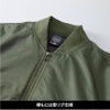 タイプ MA-1 ジャケット（中綿入） [キャブ/7490-01]（S-XL）