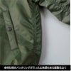 タイプ MA-1 ジャケット（中綿入） [キャブ/7490-01]（S-XL）