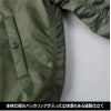 タイプ MA-1 ジャケット（中綿入） [キャブ/7490-01]（S-XL）