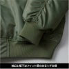 タイプ MA-1 ジャケット（中綿入） [キャブ/7490-01]（S-XL）