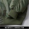 タイプ MA-1 ジャケット（中綿入） [キャブ/7490-01]（S-XL）