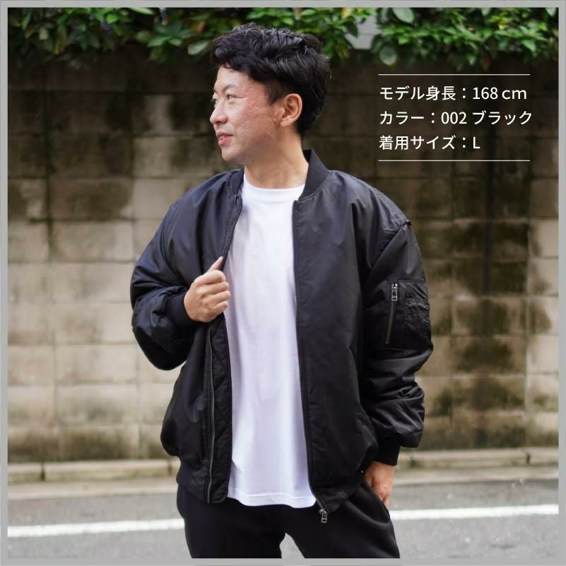 タイプ MA-1 ジャケット（中綿入） [キャブ⁄7490-01]（S-XL ブラック