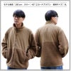 シープボア フリース スタンド ジャケット（裏地付）[キャブ/7495-01]（S-XL）