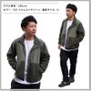 シープボア フリース スタンド ジャケット（裏地付）[キャブ/7495-01]（S-XL）