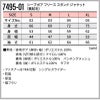 シープボア フリース スタンド ジャケット（裏地付）[キャブ/7495-01]（S-XL）