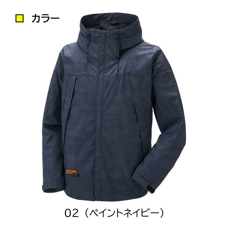 透湿撥水防風ジャケット[アタックベース/10554](S-3L)｜作業服・作業着