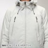 透湿防水防寒ジャケット[アタックベース/20351](S-3L)