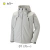 透湿防水防寒ジャケット[アタックベース/20351](4L-5L)
