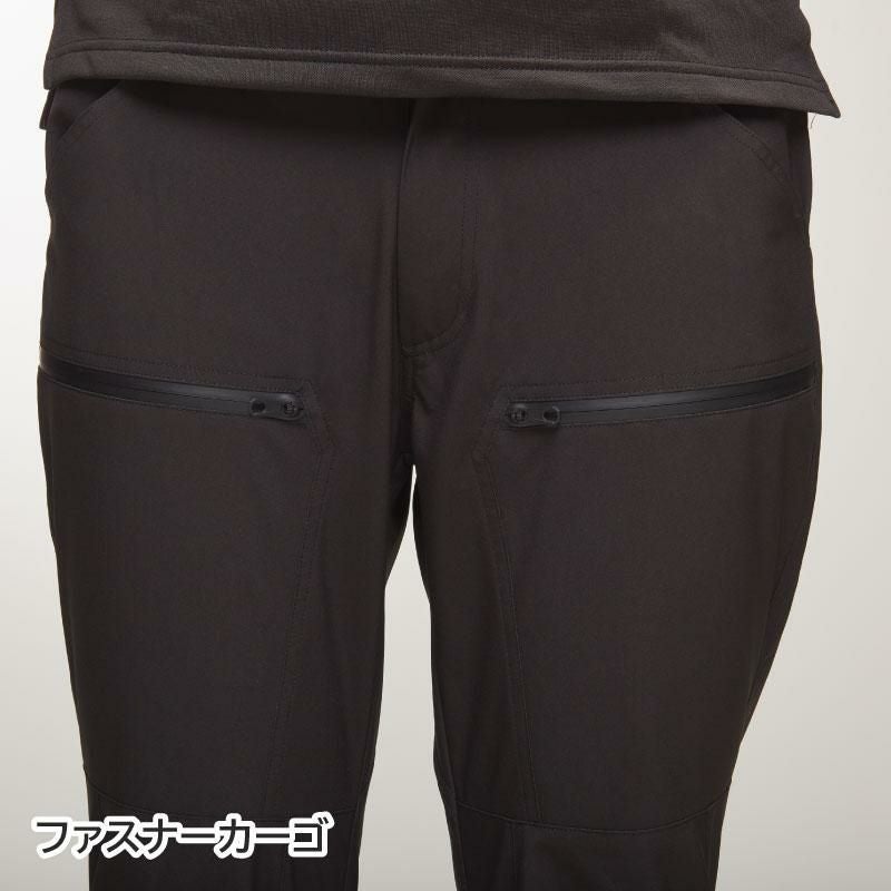 透湿防水防寒パンツ[アタックベース/20352](4L-5L)