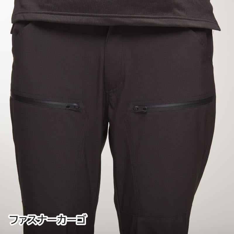 透湿防水防寒パンツ[アタックベース/20352](4L-5L)