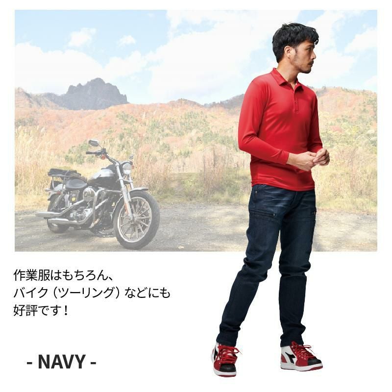 防風ストレッチデニムカーゴ[アタックベース/27101](S-3L)