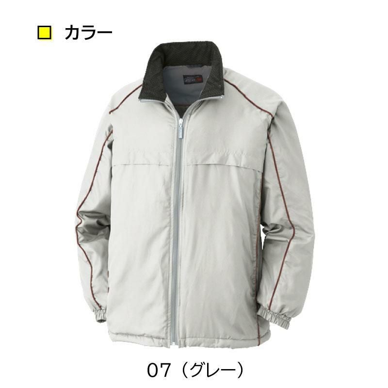 防寒コート[アタックベース/7677](M-3L)