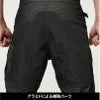TS DELTA メンズニッカーズカーゴパンツ[藤和/5434]（S-3L）