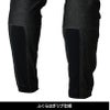 TS DELTA メンズニッカーズカーゴパンツ[藤和/5434]