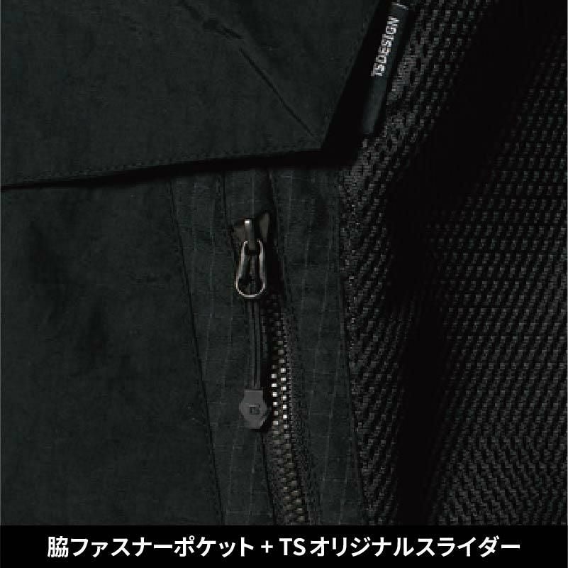 TS DELTA ナイロン ワークベスト[藤和/5438]（S-3L）