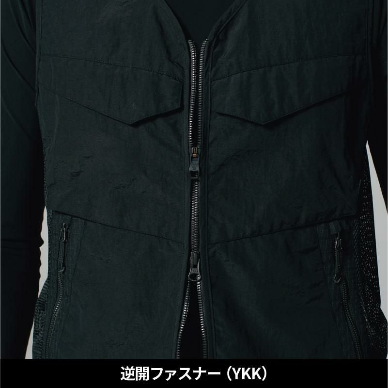 TS DELTA ナイロン ワークベスト[藤和/5438]