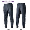 TS X TEC メンズニッカーズカーゴパンツ[藤和/5534]（S-3L）