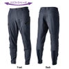 TS X TEC メンズニッカーズカーゴパンツ[藤和/5534]