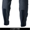 TS X TEC メンズニッカーズカーゴパンツ[藤和/5534]