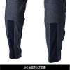 TS X TEC メンズニッカーズカーゴパンツ[藤和/5534]