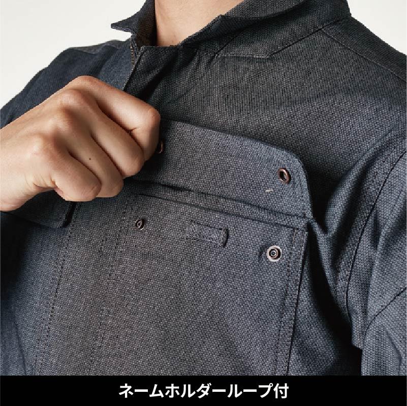 TS X TEC ニッカーズワークジャケット[藤和/5536]（S-3L）