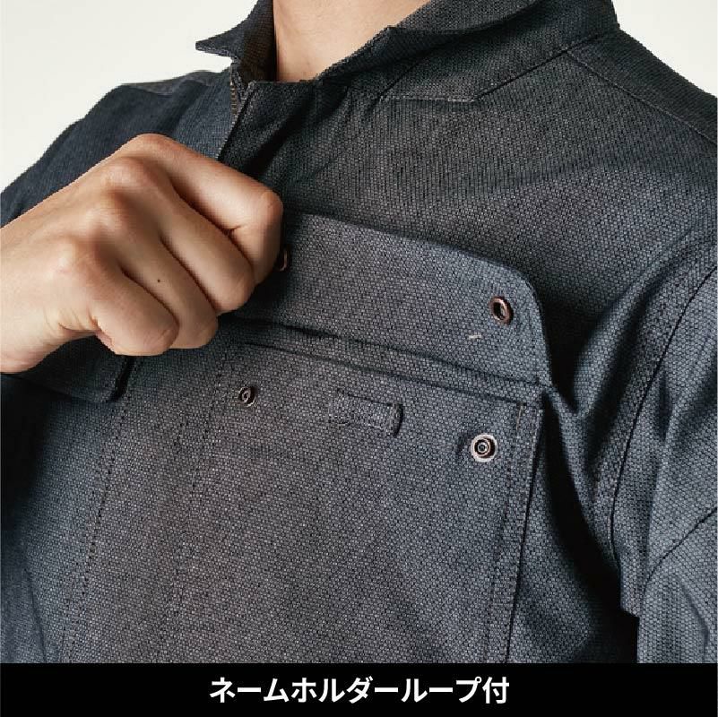 TS X TEC ニッカーズワークジャケット[藤和/5536]