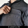 TS X TEC ニッカーズワークジャケット[藤和/5536]