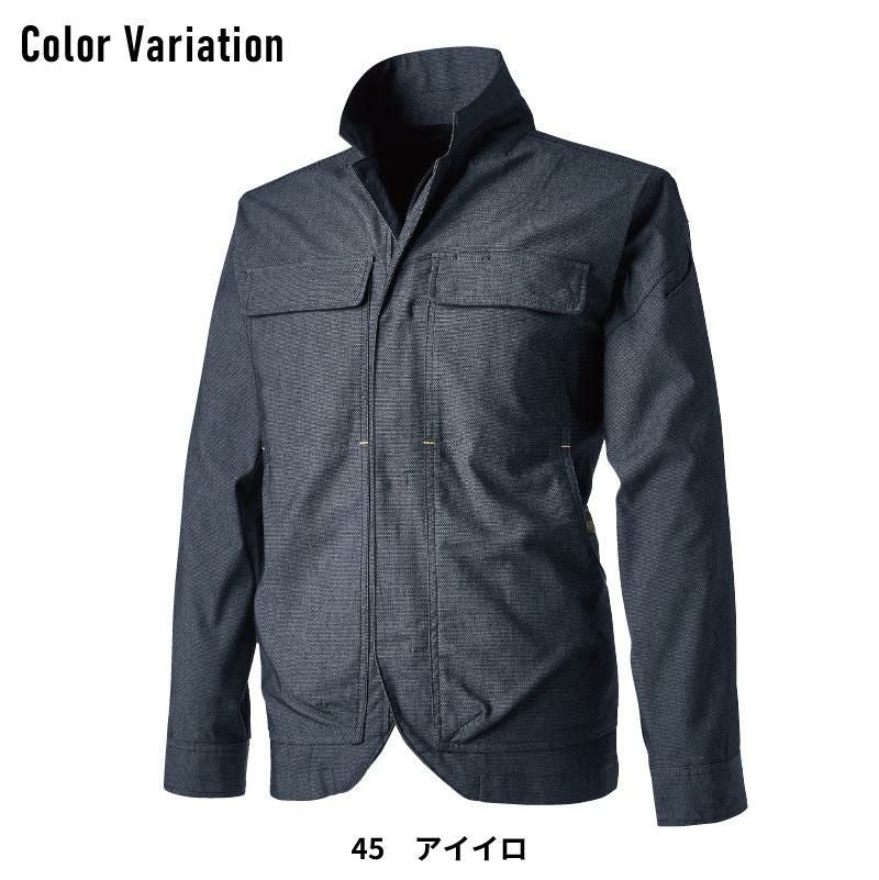 TS X TEC ニッカーズワークジャケット[藤和/5536] | イワキユニフォーム