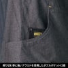 TS X TEC ニッカーズワークベスト[藤和/5538]（S-3L）