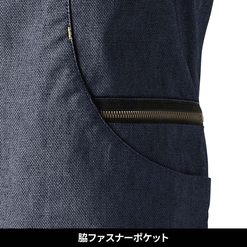 TS X TEC ニッカーズワークベスト[藤和/5538]（S-3L）