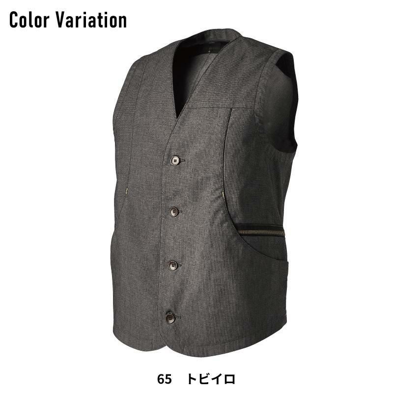 TS X TEC ニッカーズワークベスト[藤和/5538]（S-3L）