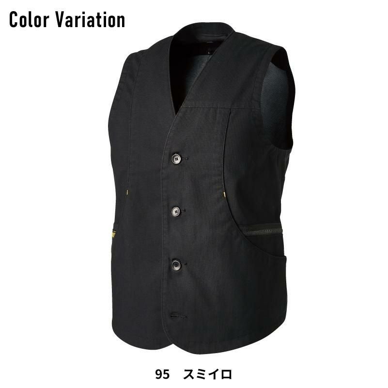 TS X TEC ニッカーズワークベスト[藤和/5538]（S-3L）