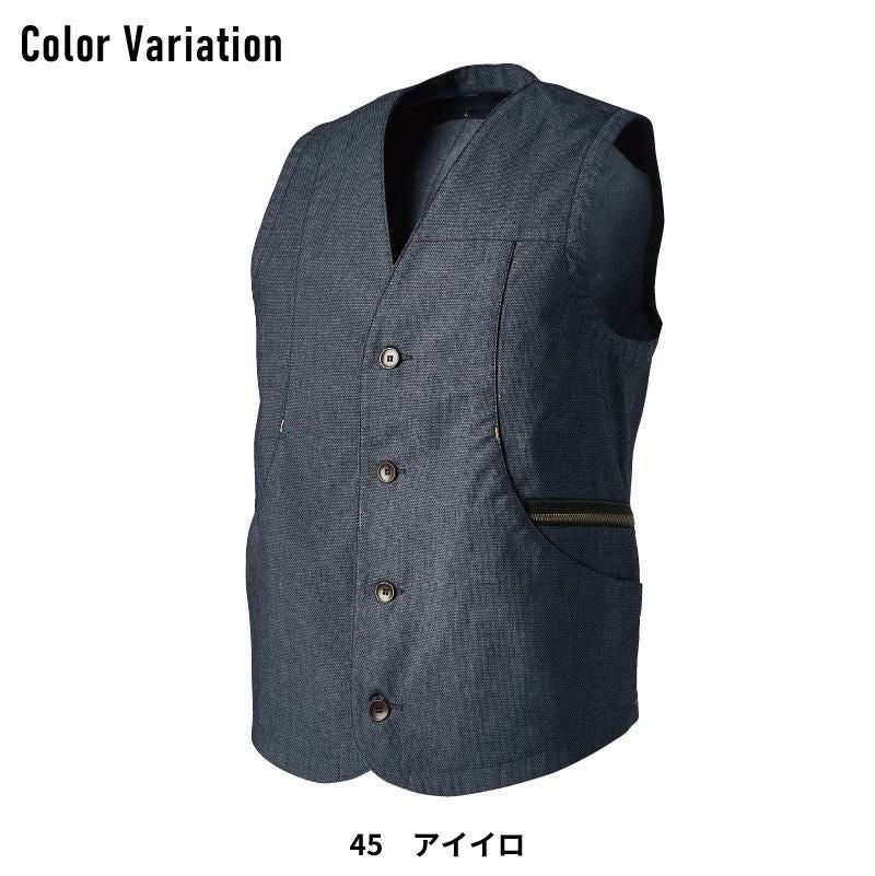 TS X TEC ニッカーズワークベスト[藤和/5538] | イワキユニフォーム