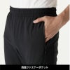 TS DELTA スウェットパンツ[藤和/8342]（S-3L）