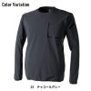 TS DELTA スウェットシャツ[藤和/8345]（SS-3L）
