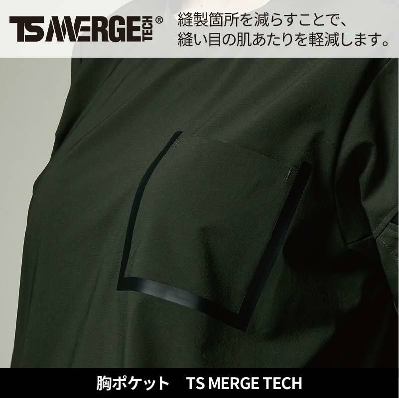 TS DELTA スウェットシャツ[藤和/8345]