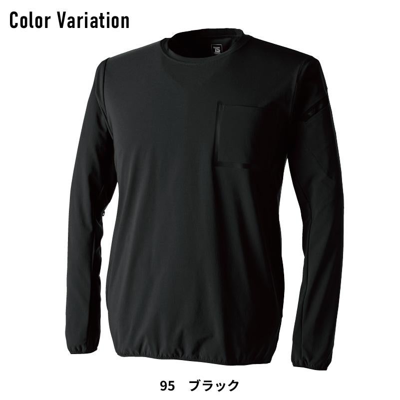TS DELTA スウェットシャツ[藤和/8345]