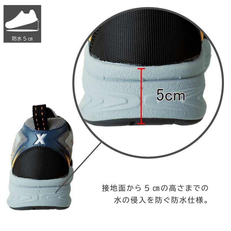 静電防水セフティシューズ/鋼製先芯[ジーベック/85109]23.0-29.0｜作業
