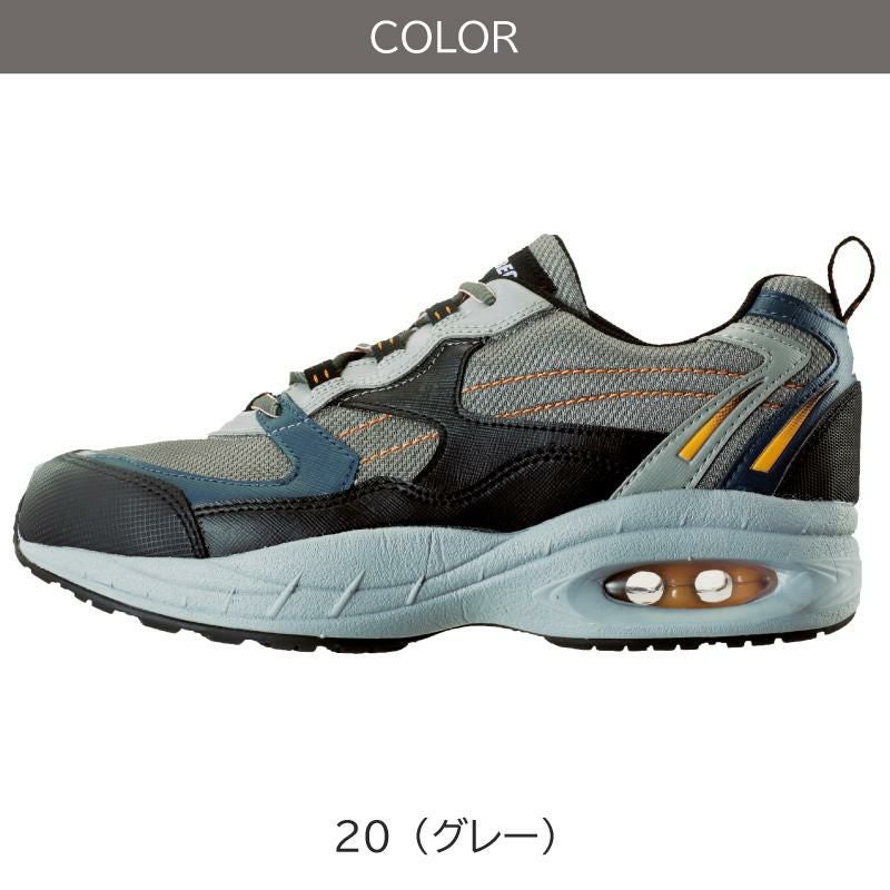 静電防水セフティシューズ/鋼製先芯[ジーベック/85109]23.0-29.0｜作業