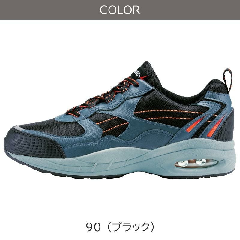 静電防水セフティシューズ/鋼製先芯[ジーベック/85109]23.0-29.0｜作業