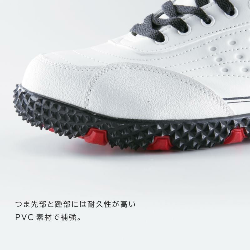 プロスニーカーJSAA規格A種認定品[ジーベック/85129]23.0-29.0｜作業服