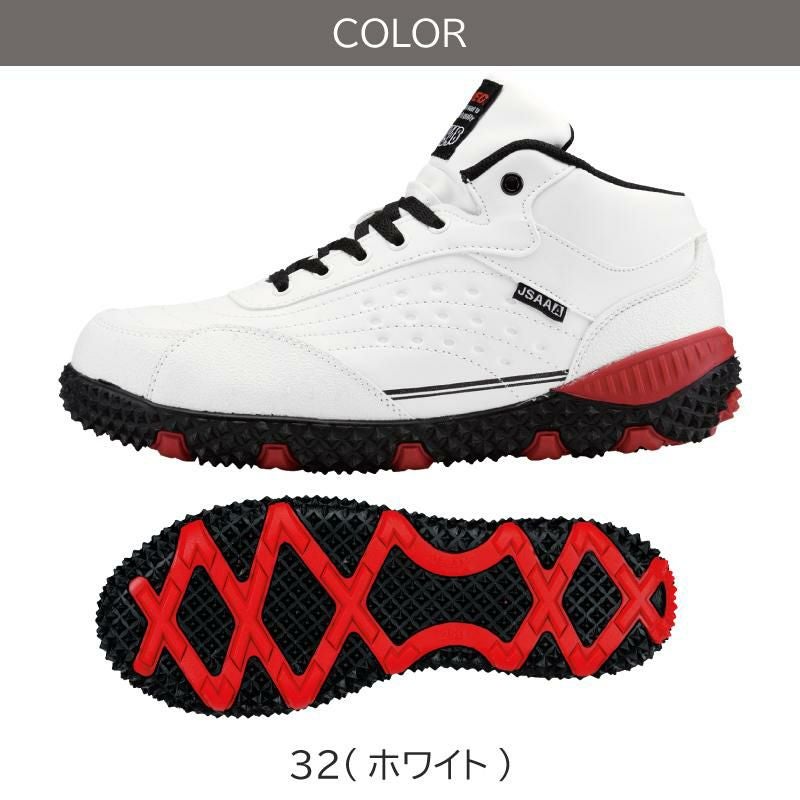 プロスニーカーJSAA規格A種認定品[ジーベック/85129]23.0-29.0｜作業服